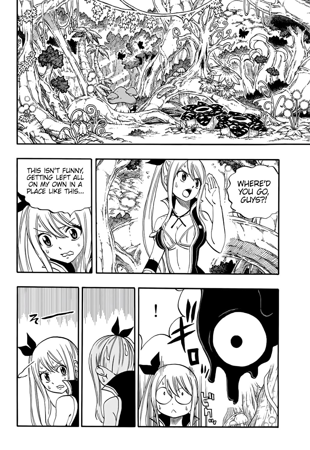 Page 14 of Chapter 69