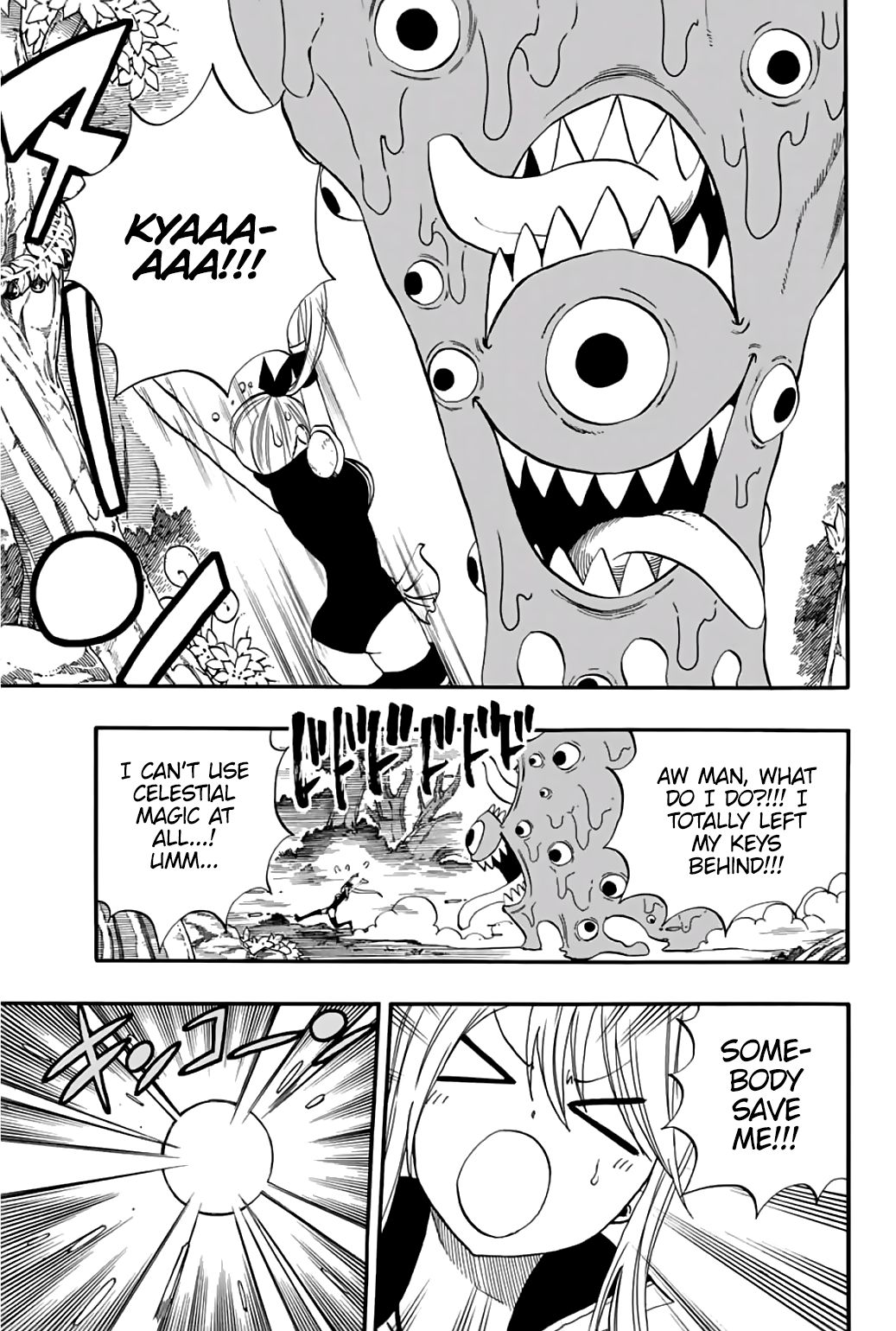 Page 15 of Chapter 69