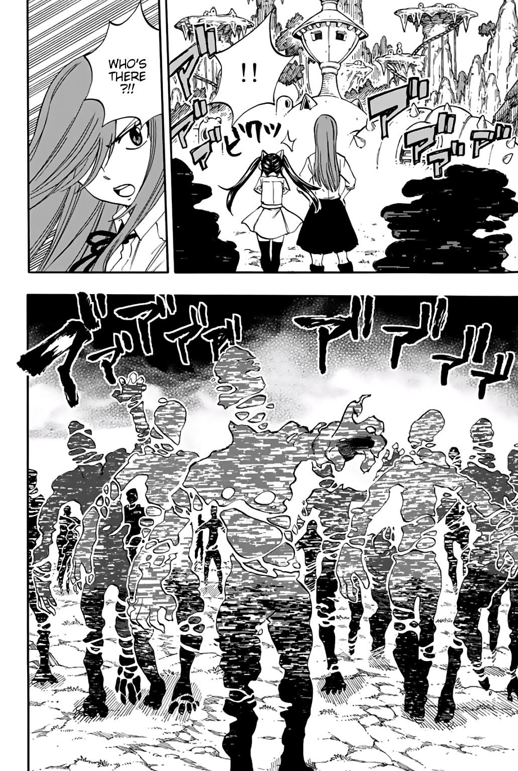 Page 18 of Chapter 69