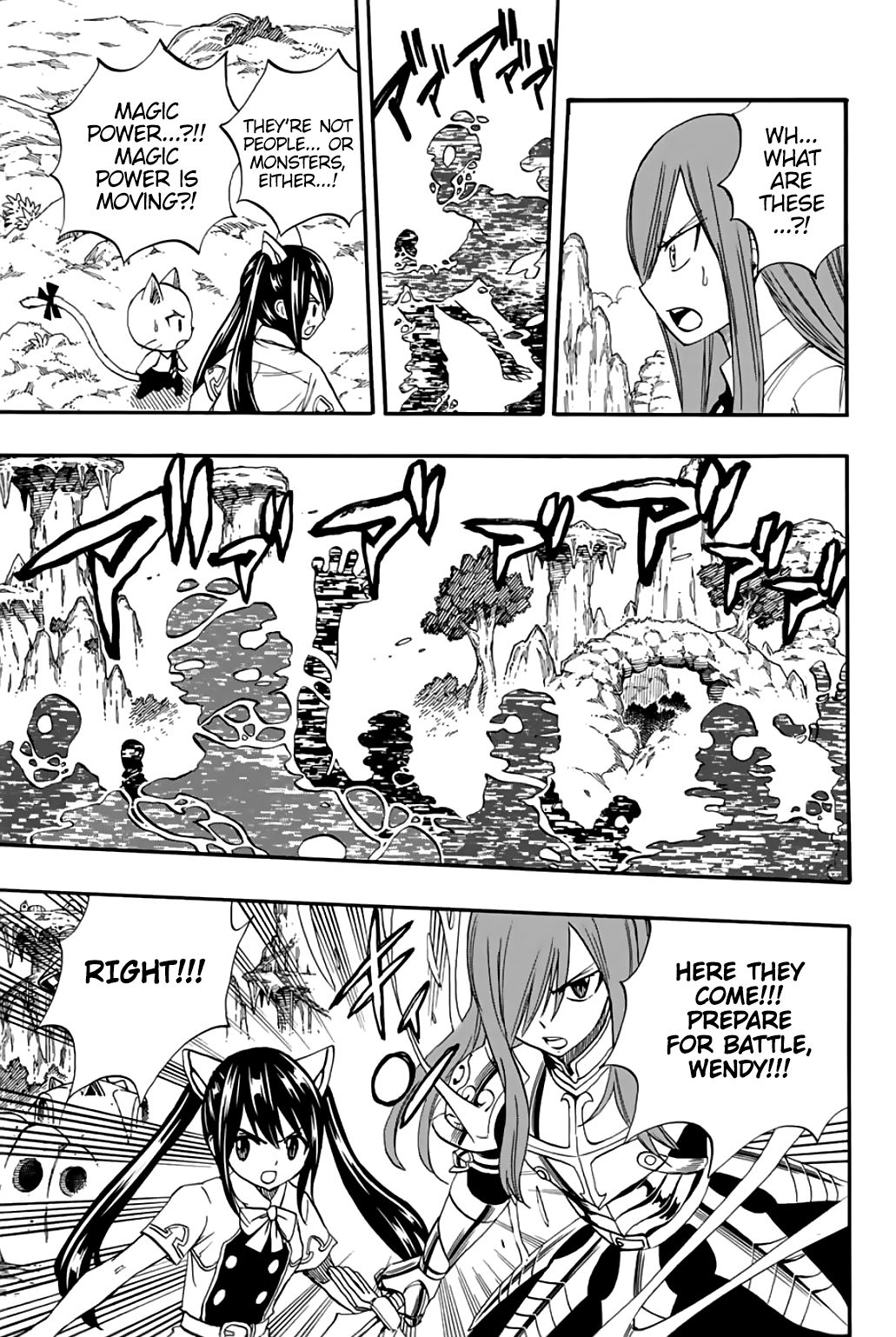 Page 19 of Chapter 69