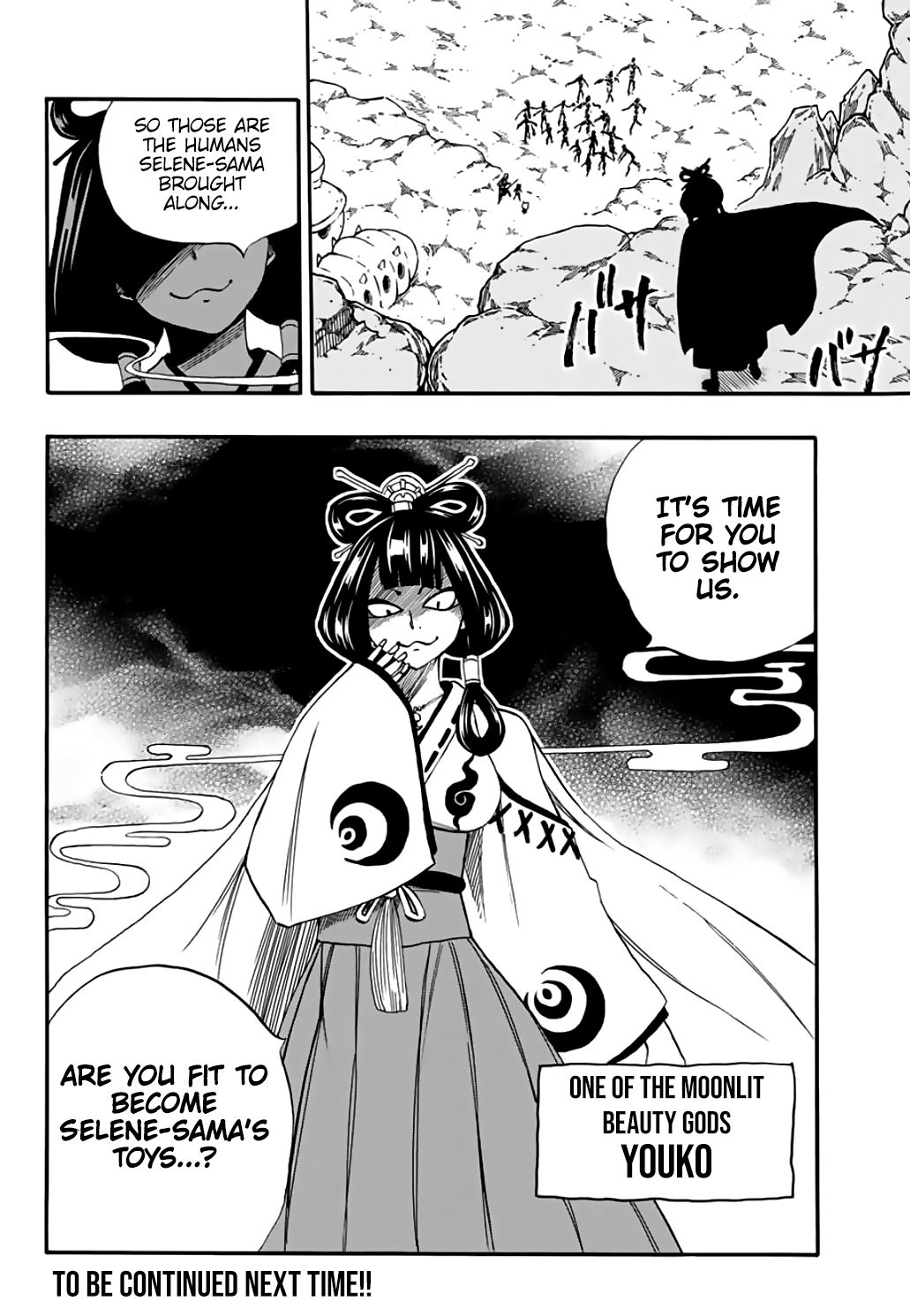 Page 20 of Chapter 69