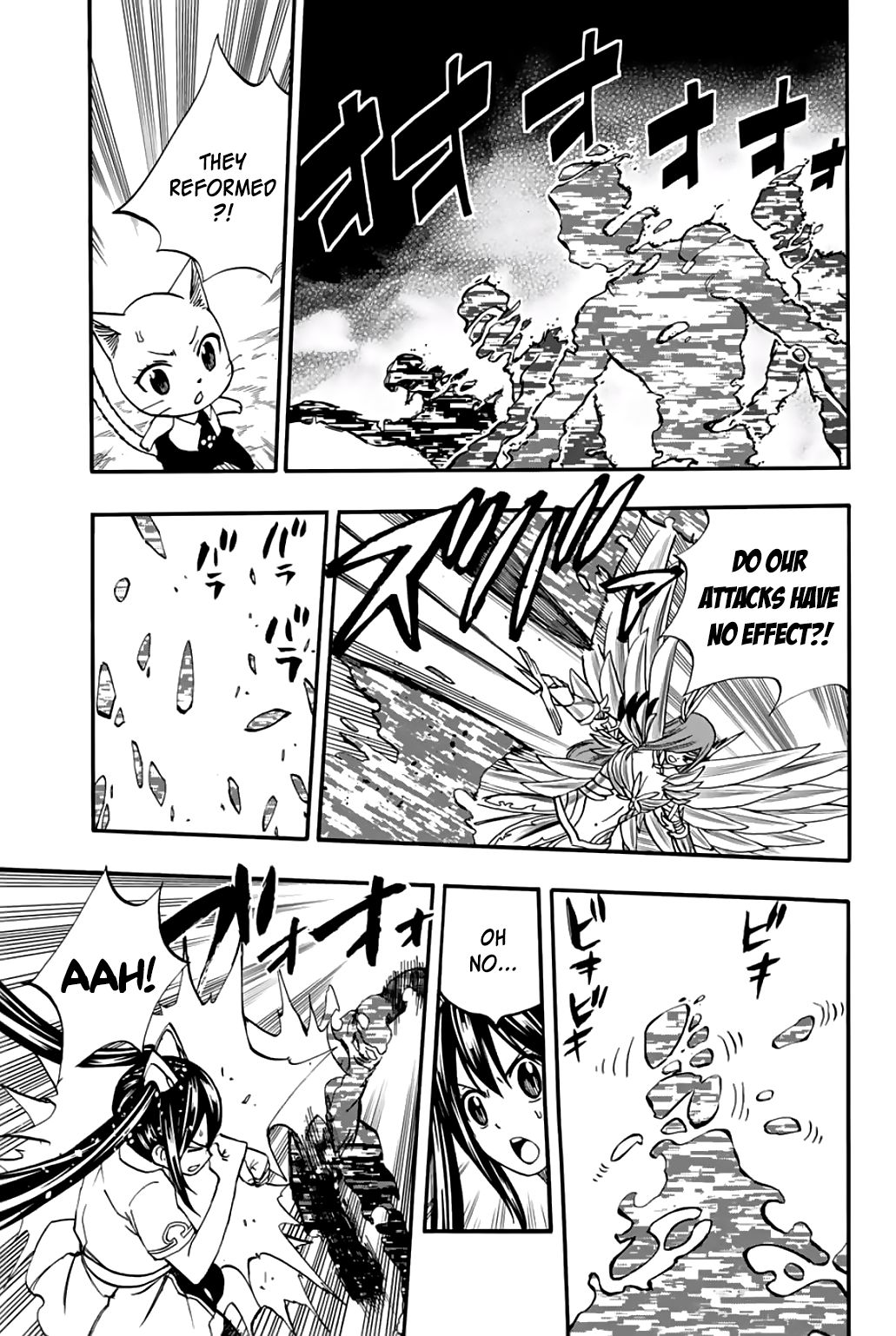 Page 5 of Chapter 70