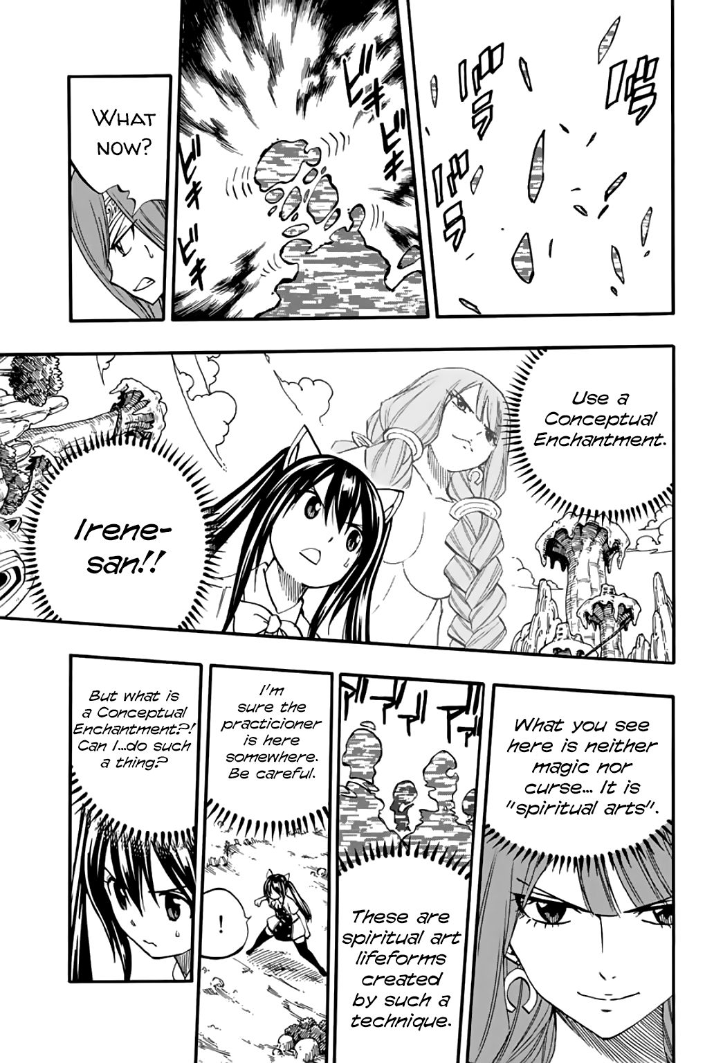 Page 7 of Chapter 70