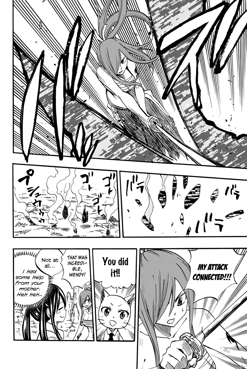 Page 10 of Chapter 70