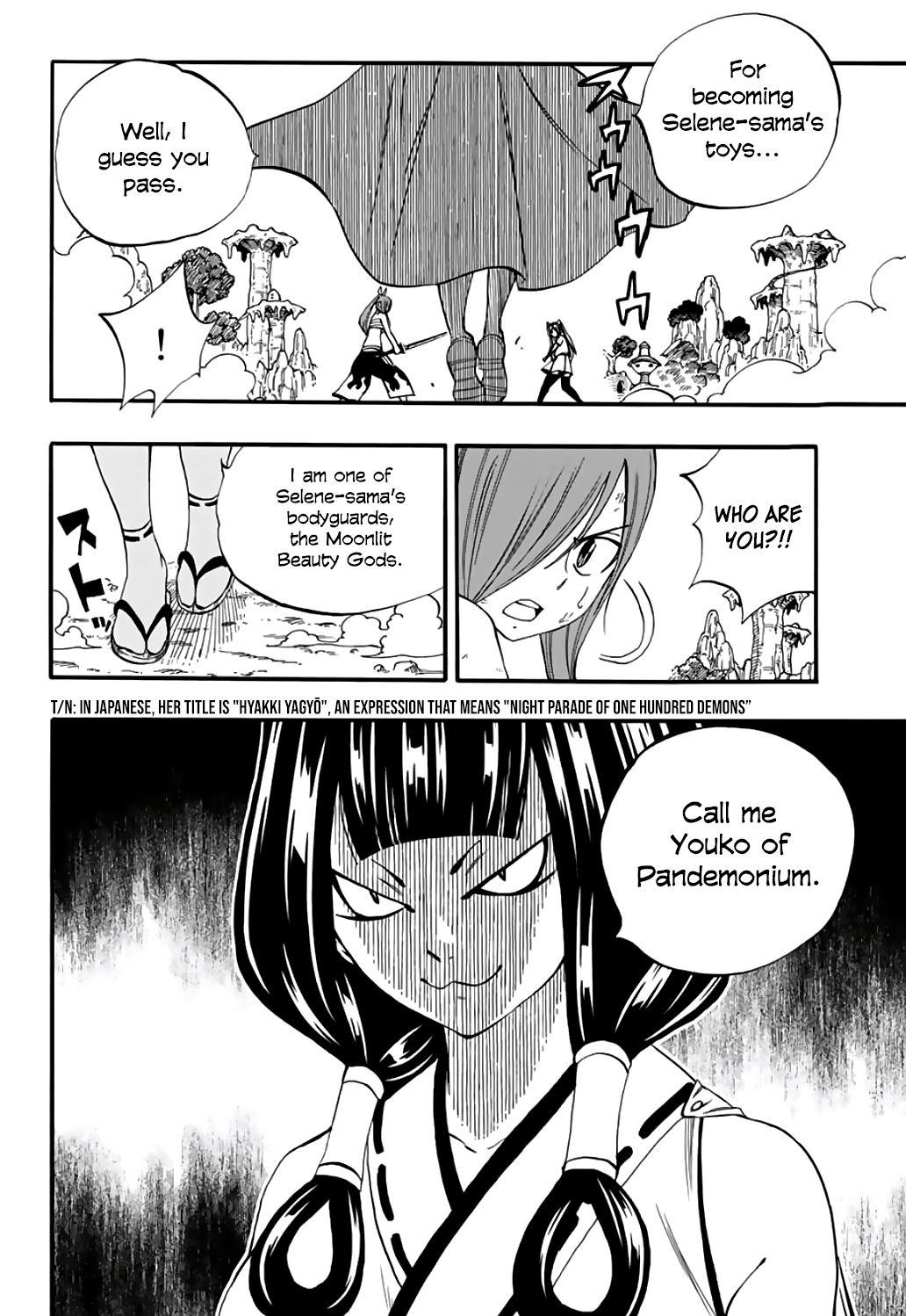 Page 12 of Chapter 70