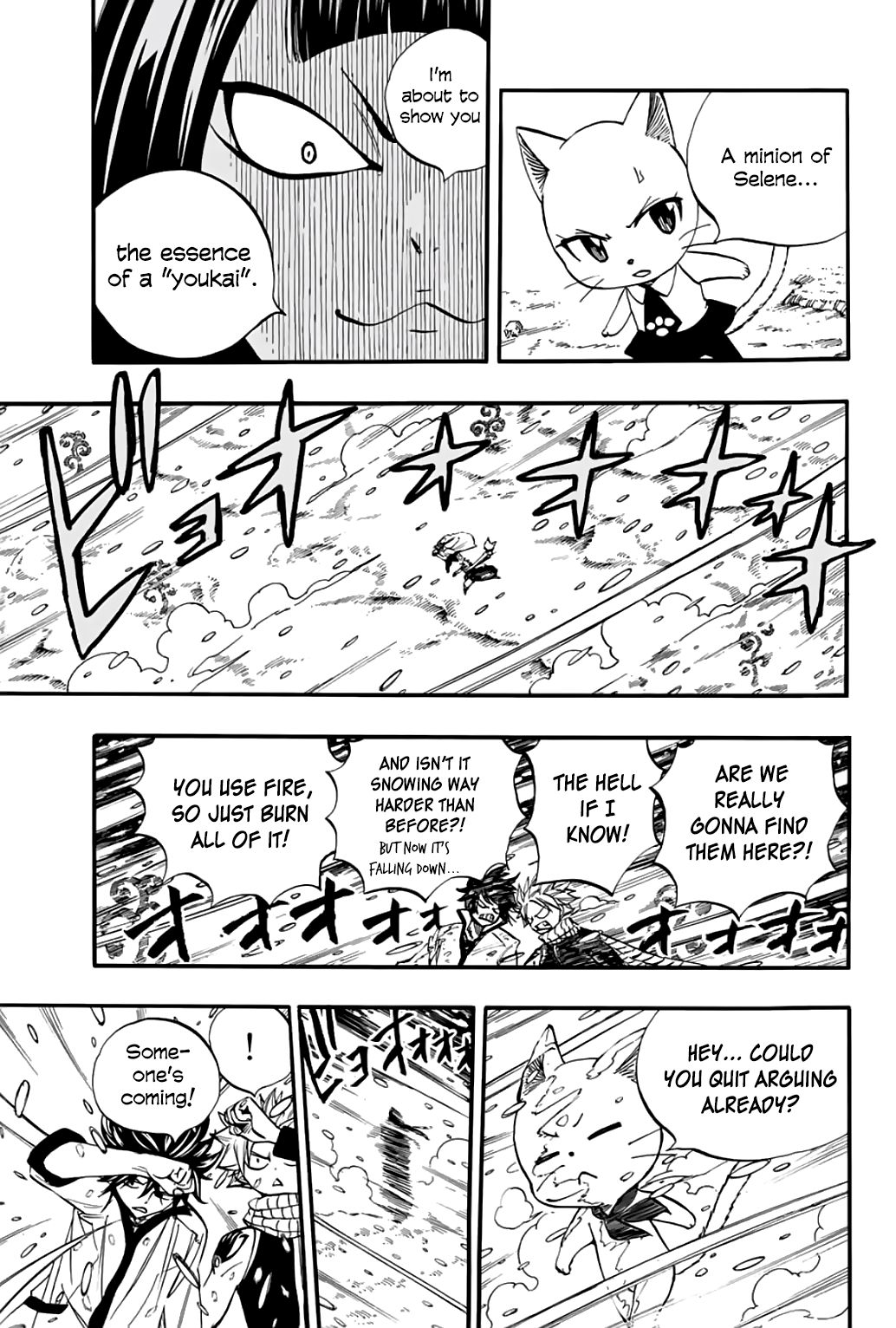 Page 13 of Chapter 70