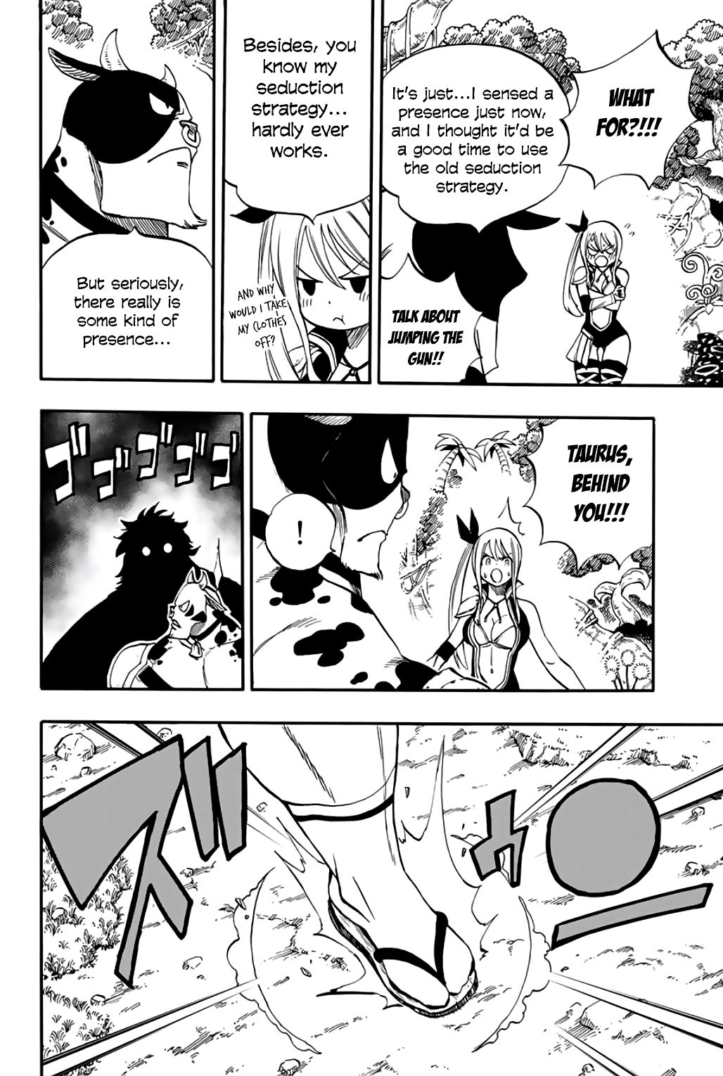 Page 18 of Chapter 70
