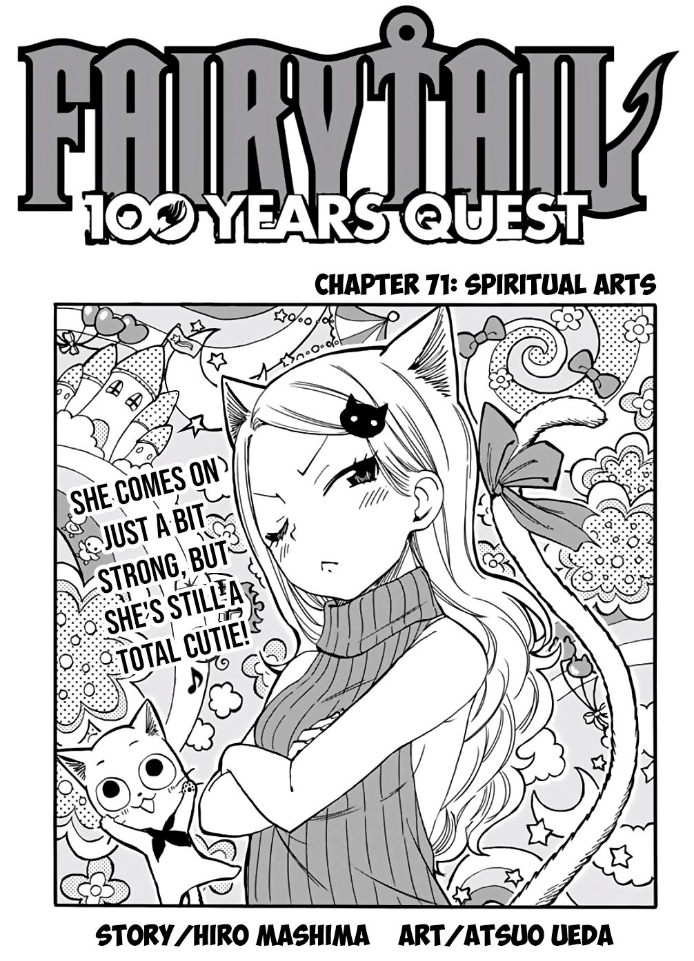 Page 1 of Chapter 71