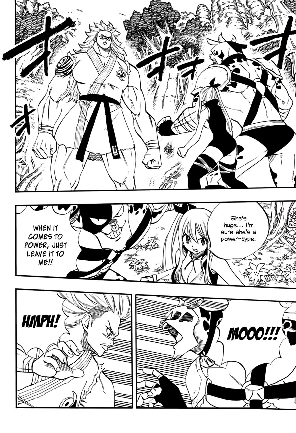 Page 3 of Chapter 71