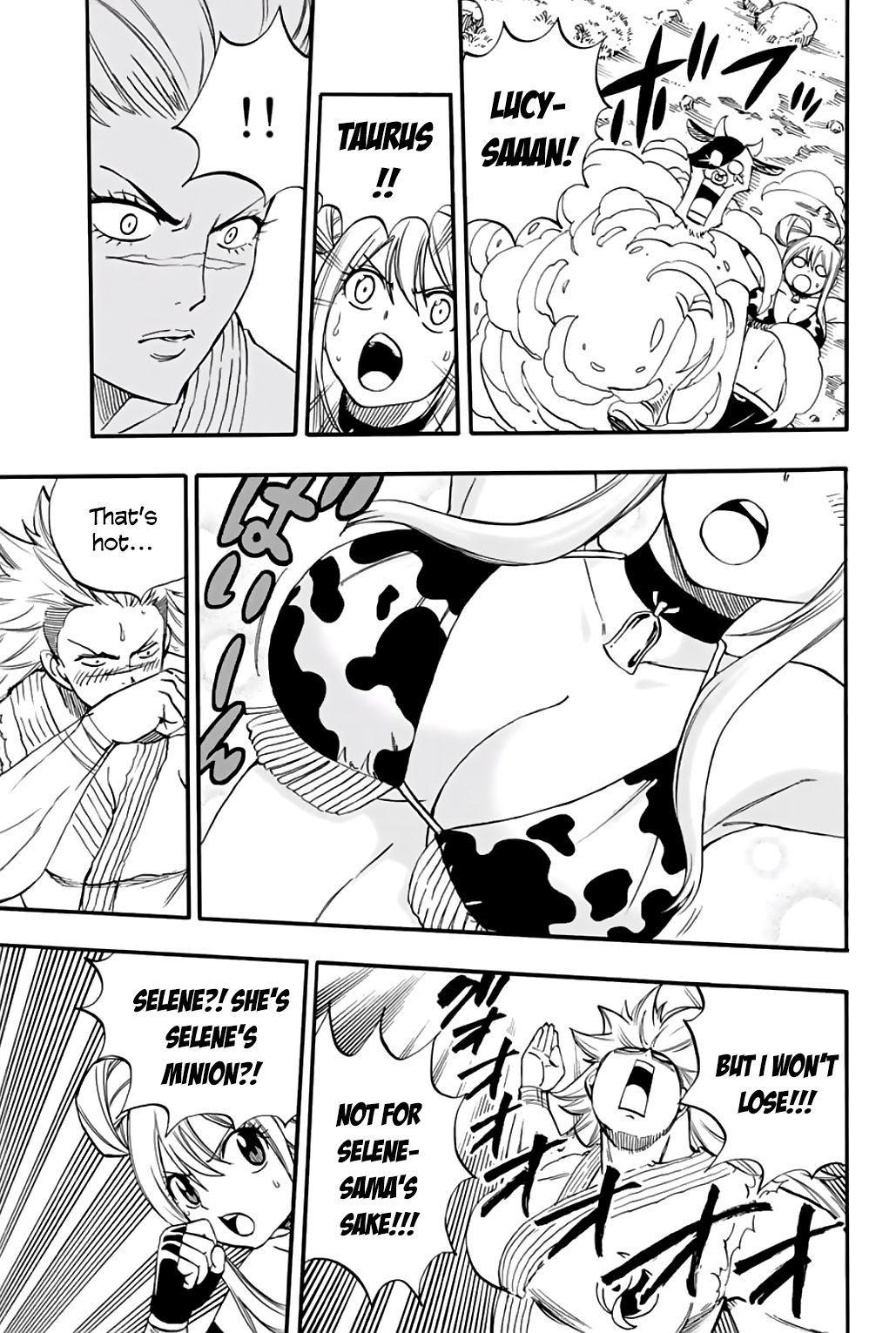 Page 6 of Chapter 71