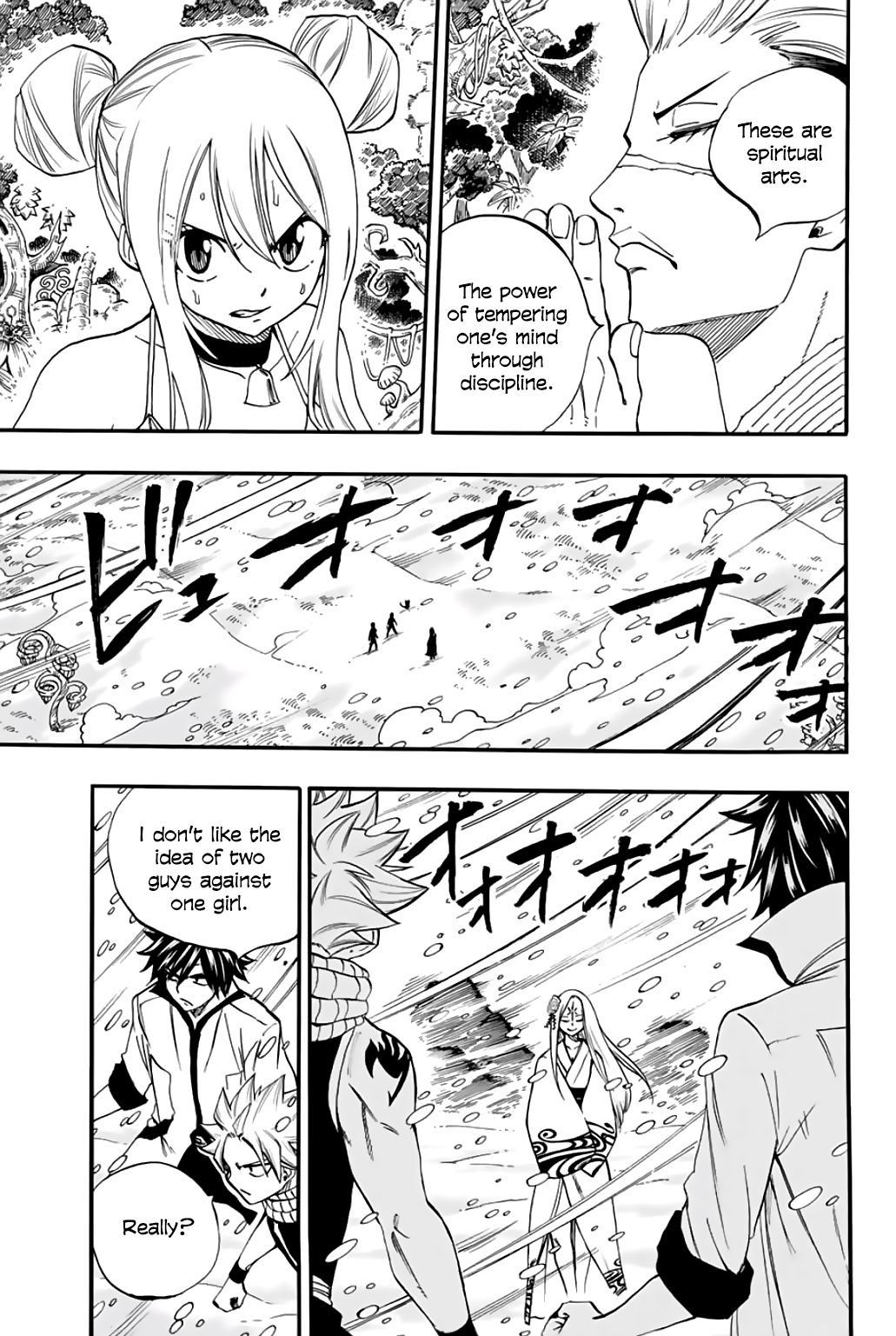 Page 8 of Chapter 71