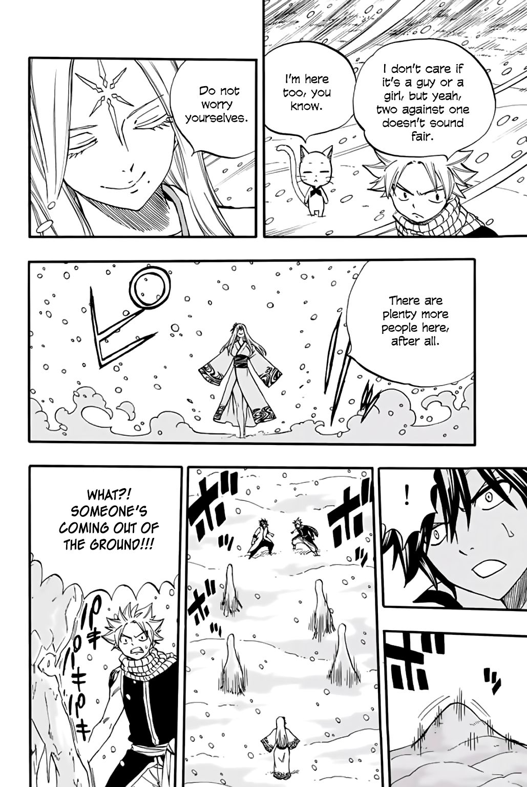 Page 9 of Chapter 71