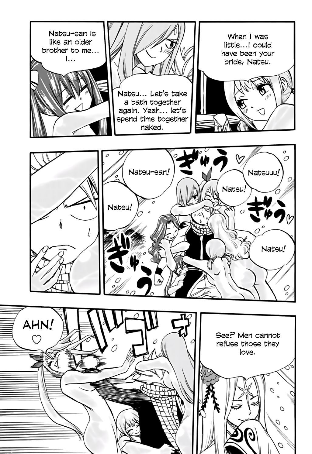 Page 12 of Chapter 71