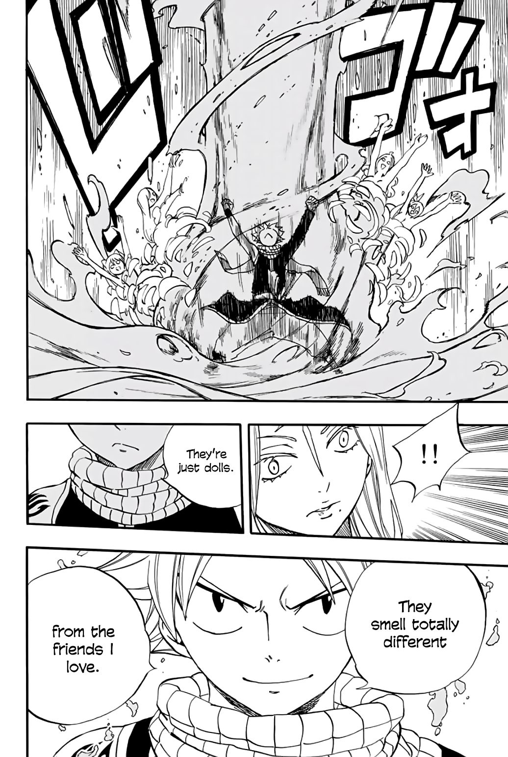 Page 13 of Chapter 71