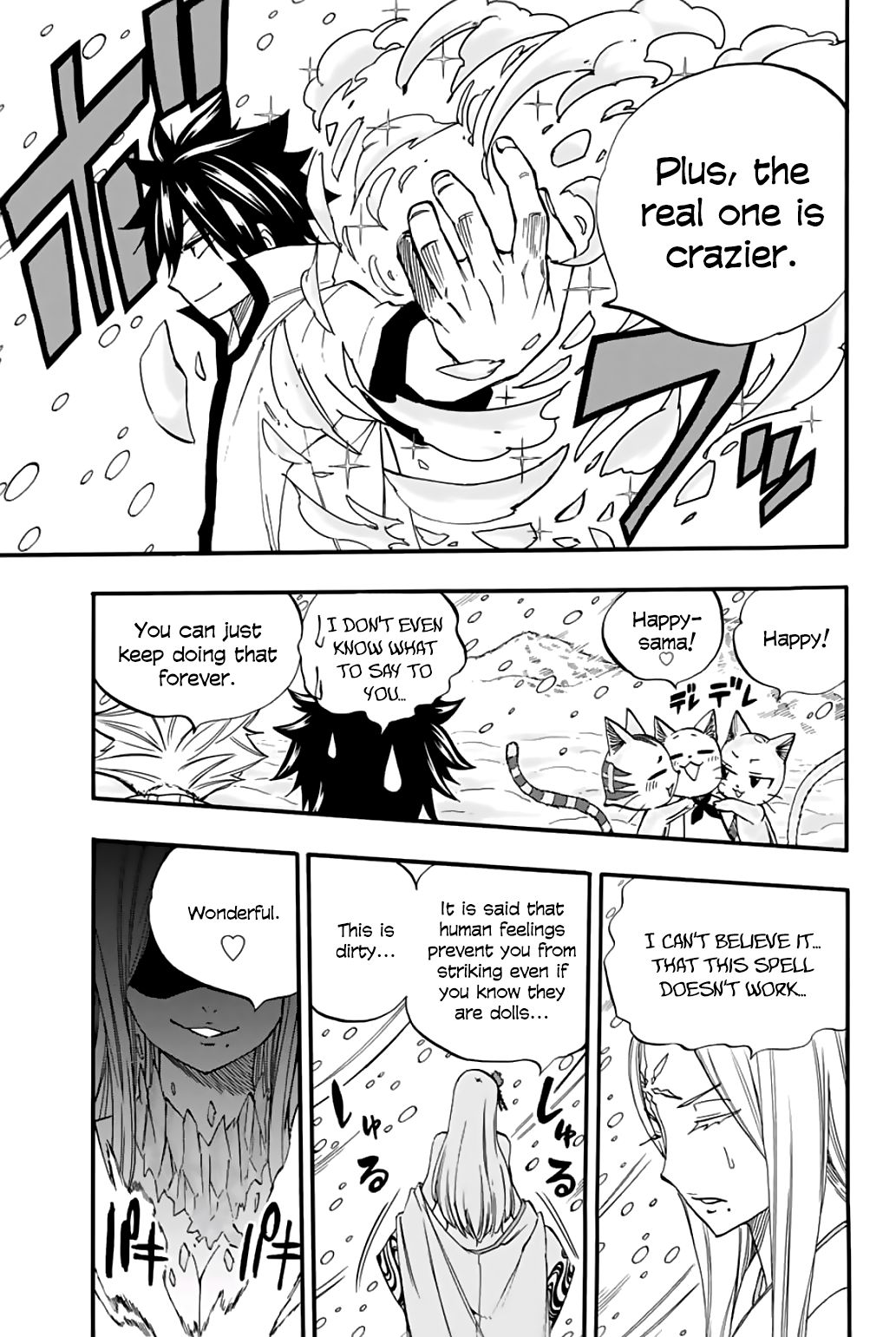 Page 14 of Chapter 71