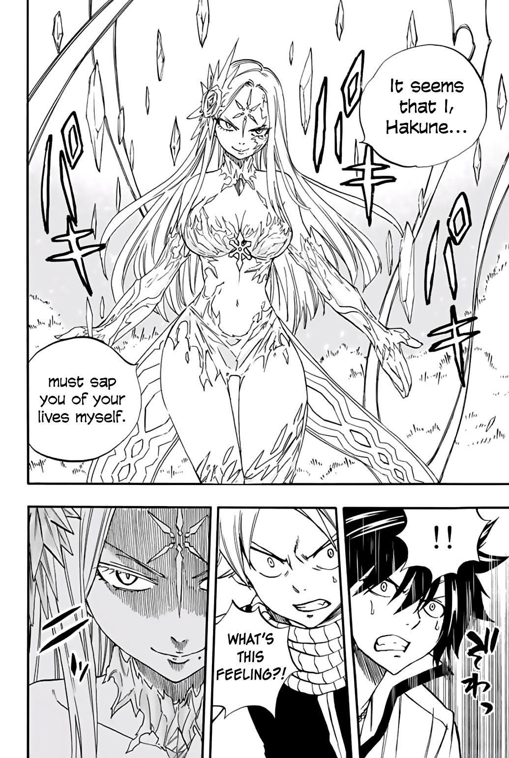 Page 15 of Chapter 71