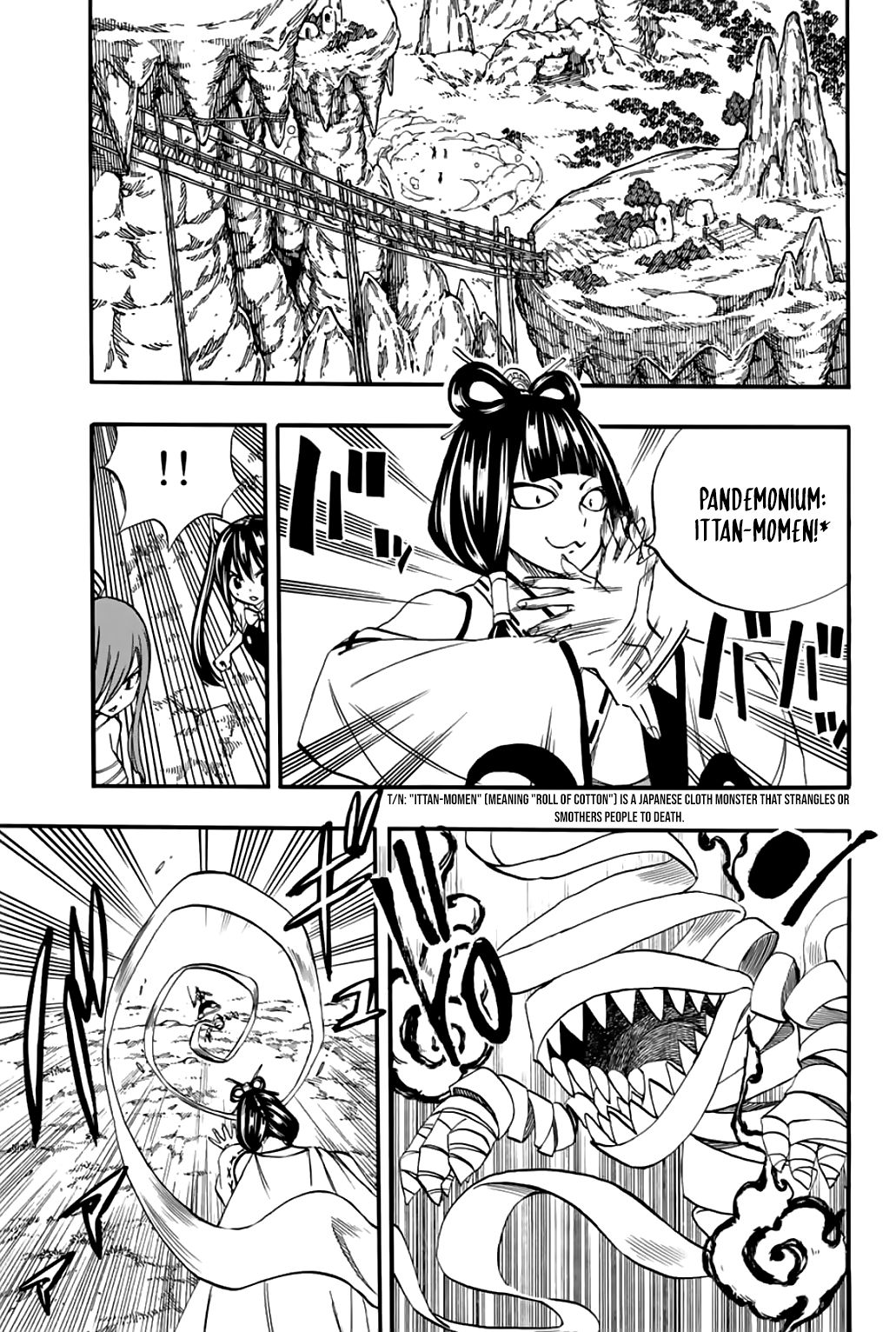 Page 16 of Chapter 71