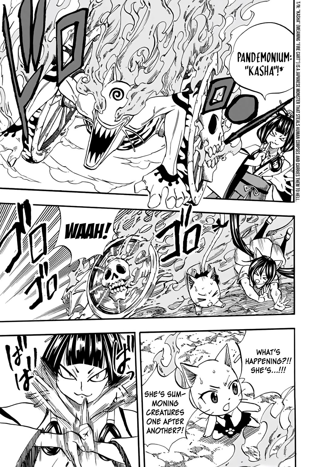 Page 18 of Chapter 71