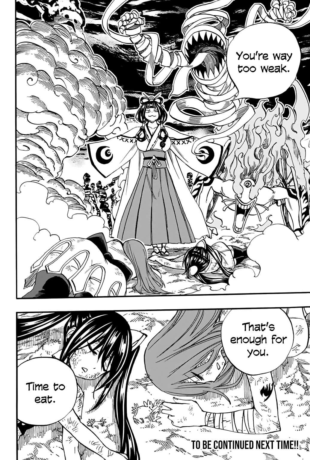 Page 21 of Chapter 71