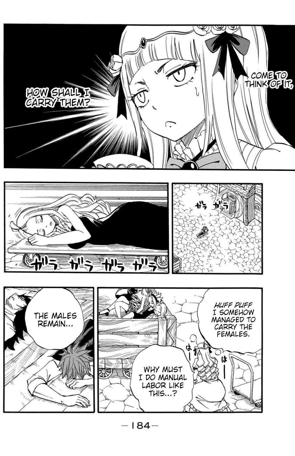 Page 3 of Chapter 72.5