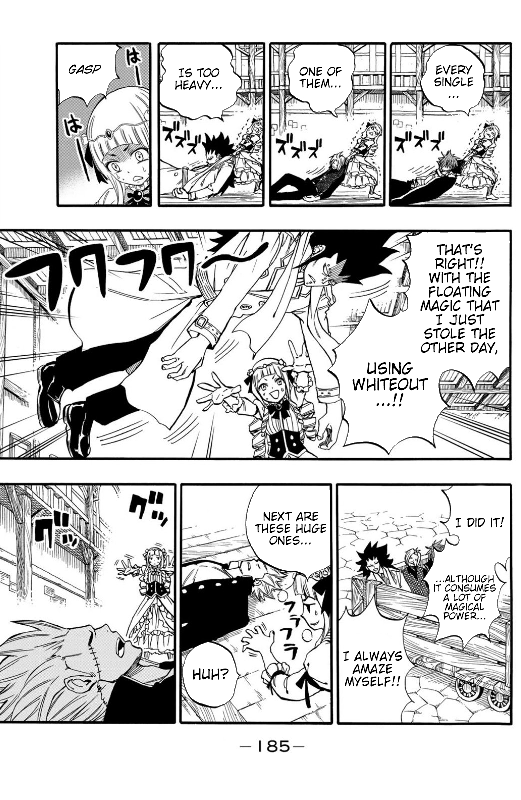 Page 4 of Chapter 72.5