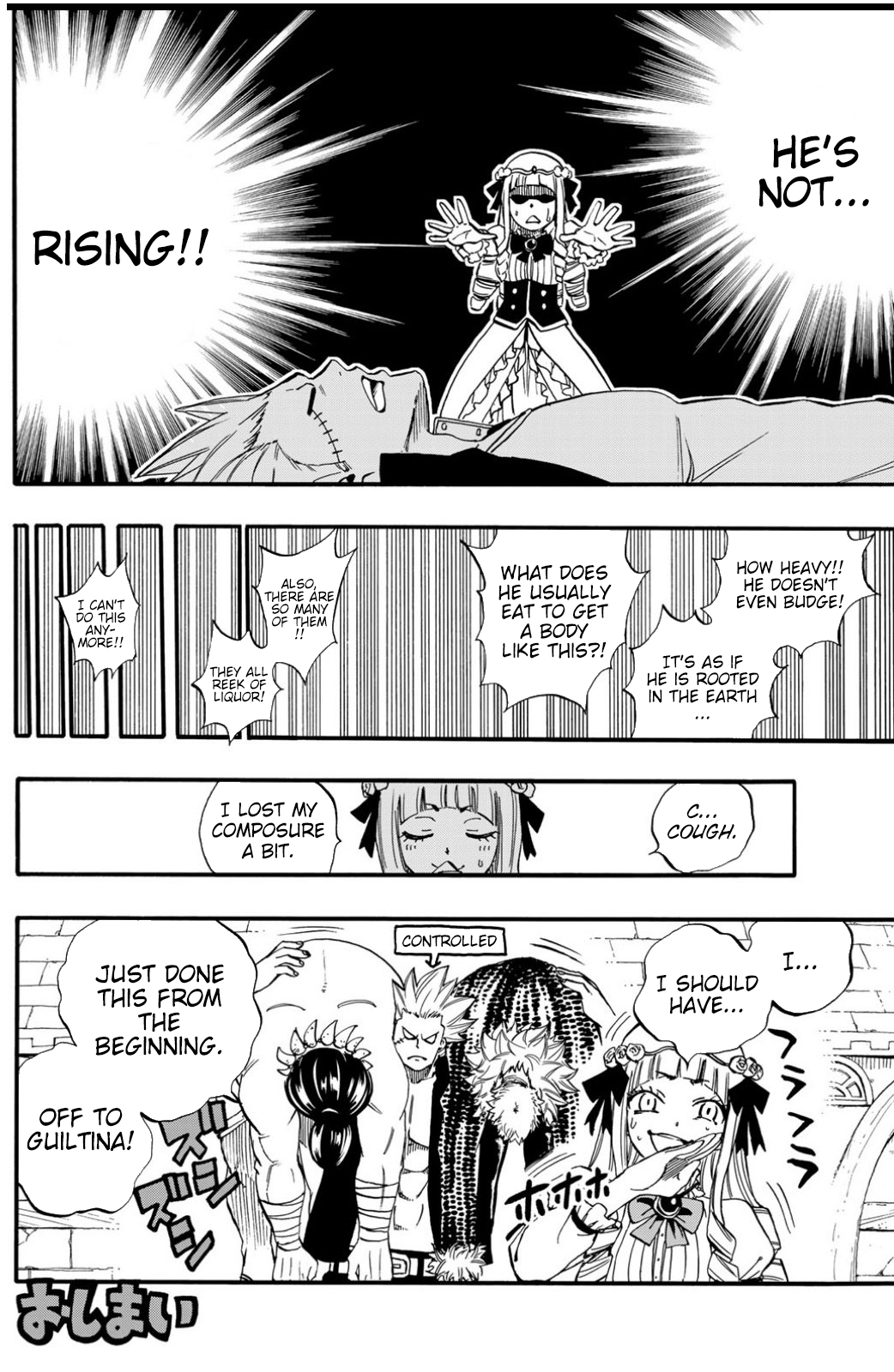 Page 5 of Chapter 72.5