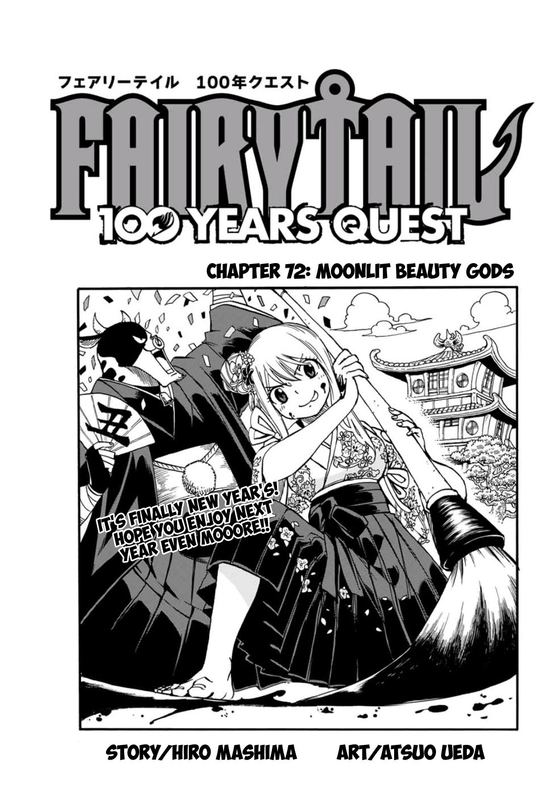 Page 1 of Chapter 72