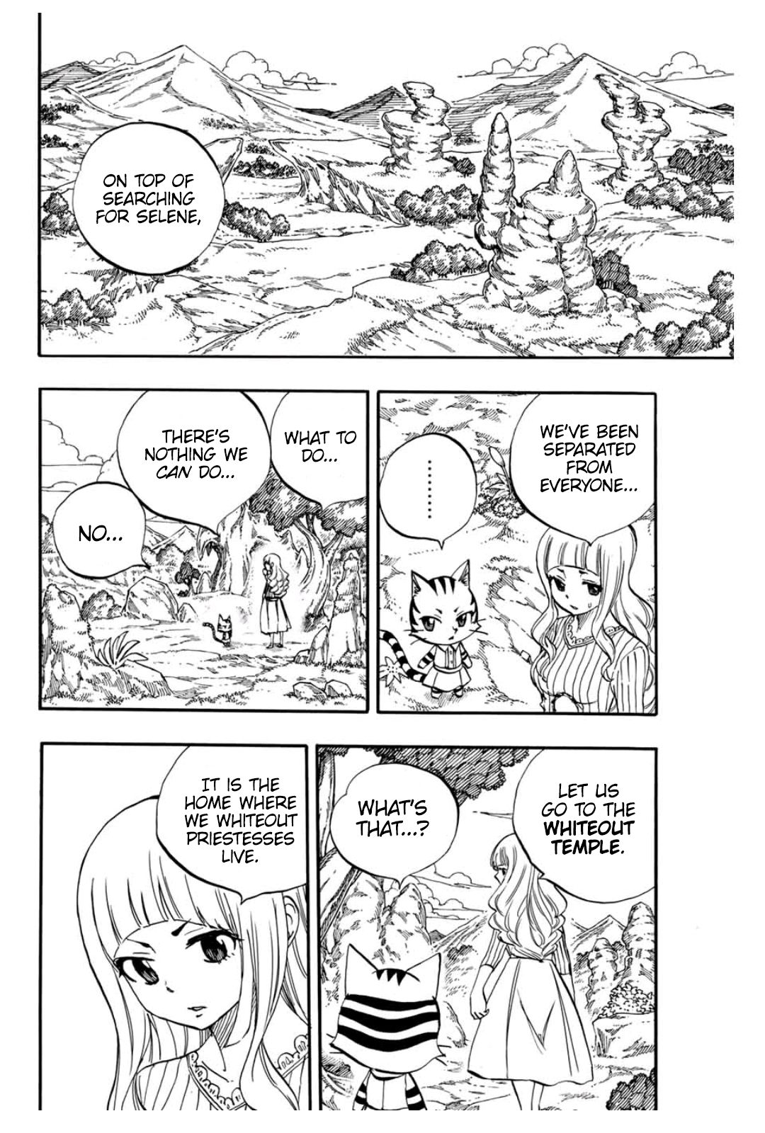 Page 3 of Chapter 72