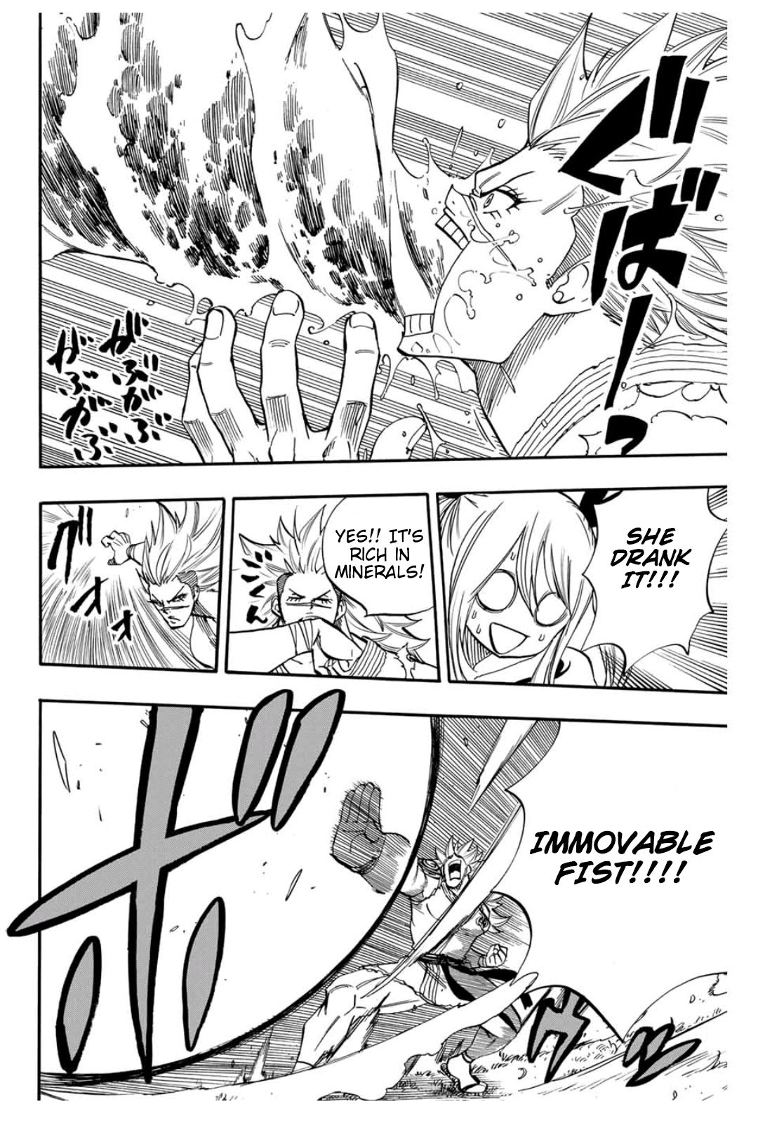 Page 7 of Chapter 72