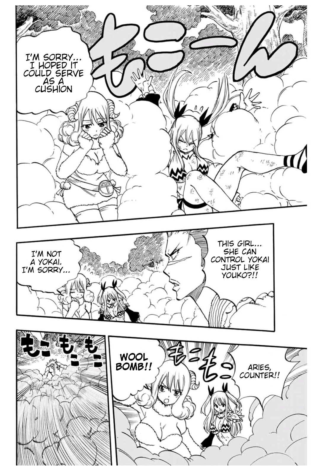 Page 9 of Chapter 72