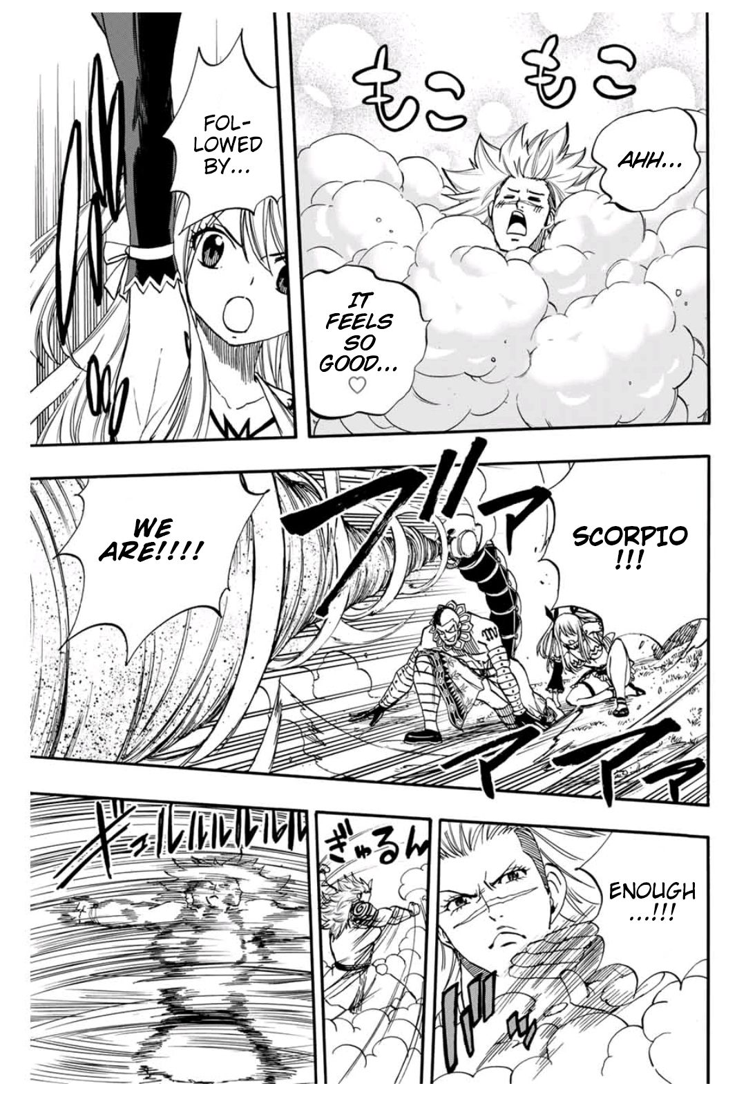 Page 10 of Chapter 72