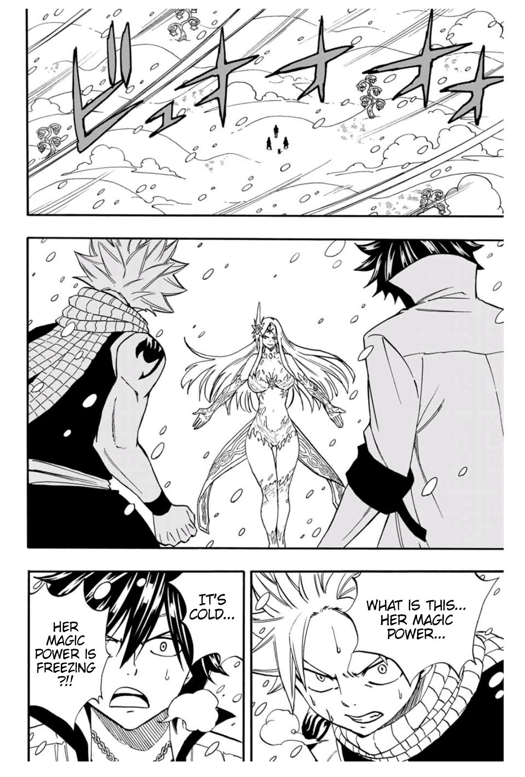 Page 17 of Chapter 72