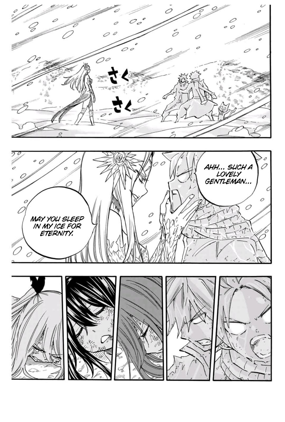 Page 20 of Chapter 72
