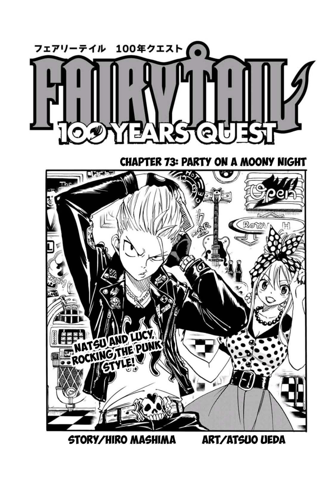 Page 1 of Chapter 73