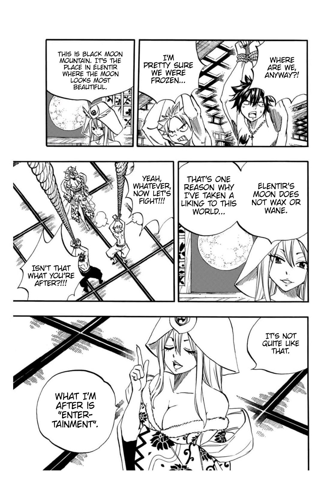 Page 6 of Chapter 73
