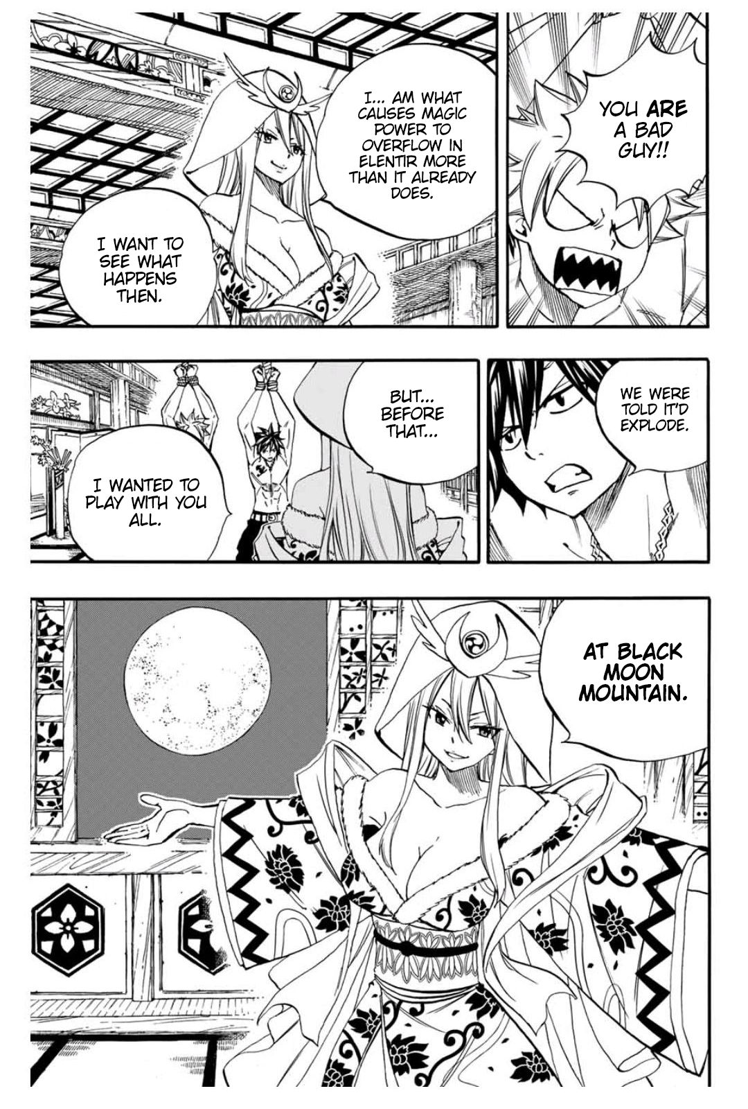 Page 8 of Chapter 73