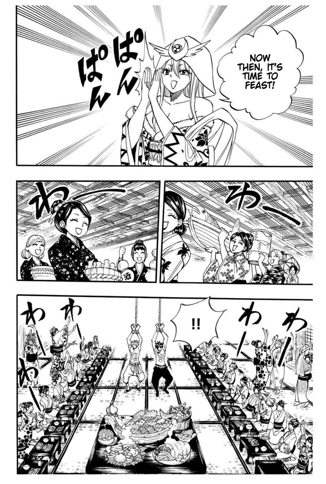 Page 9 of Chapter 73