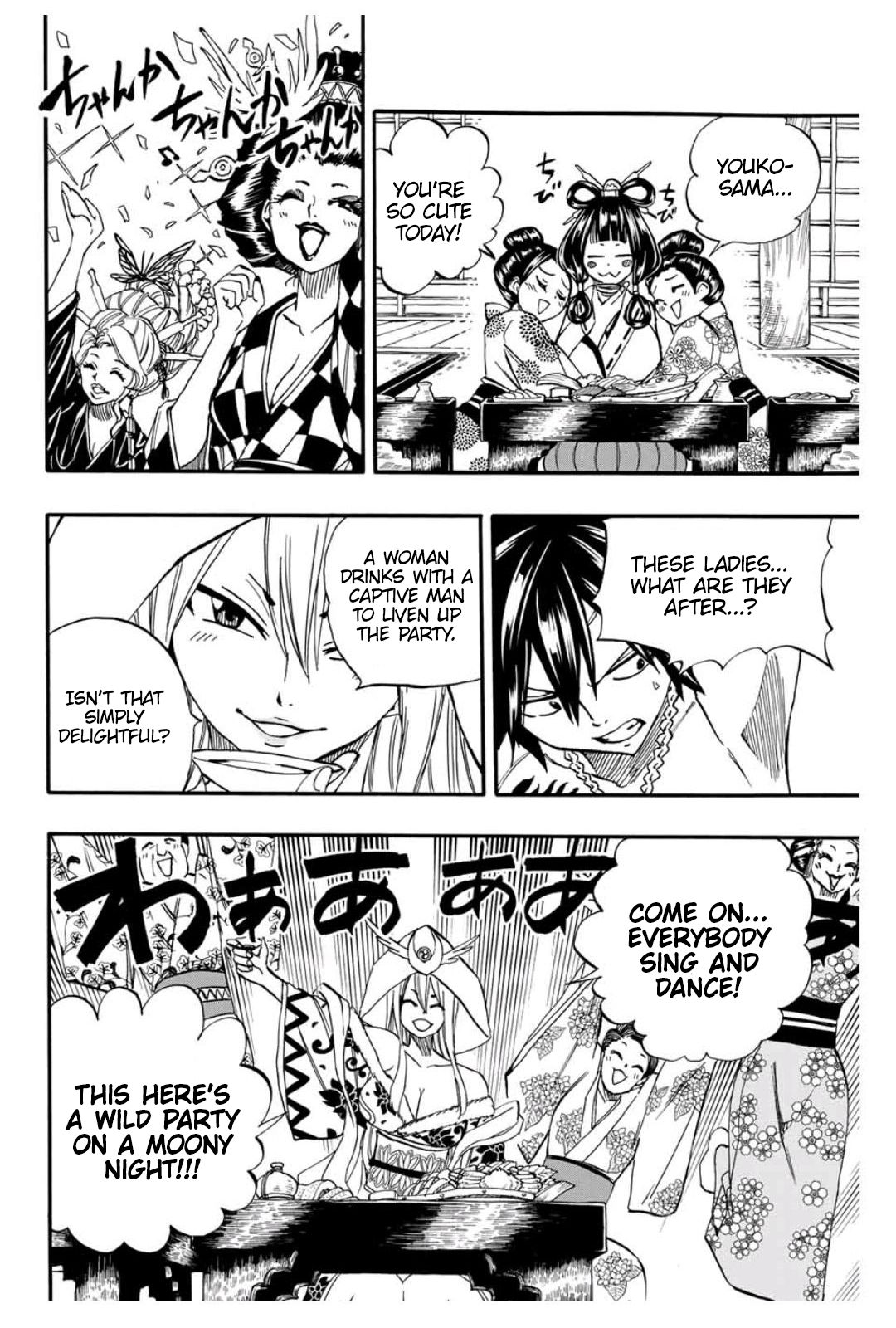 Page 11 of Chapter 73