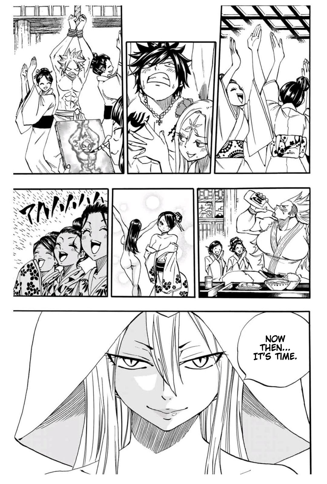 Page 12 of Chapter 73