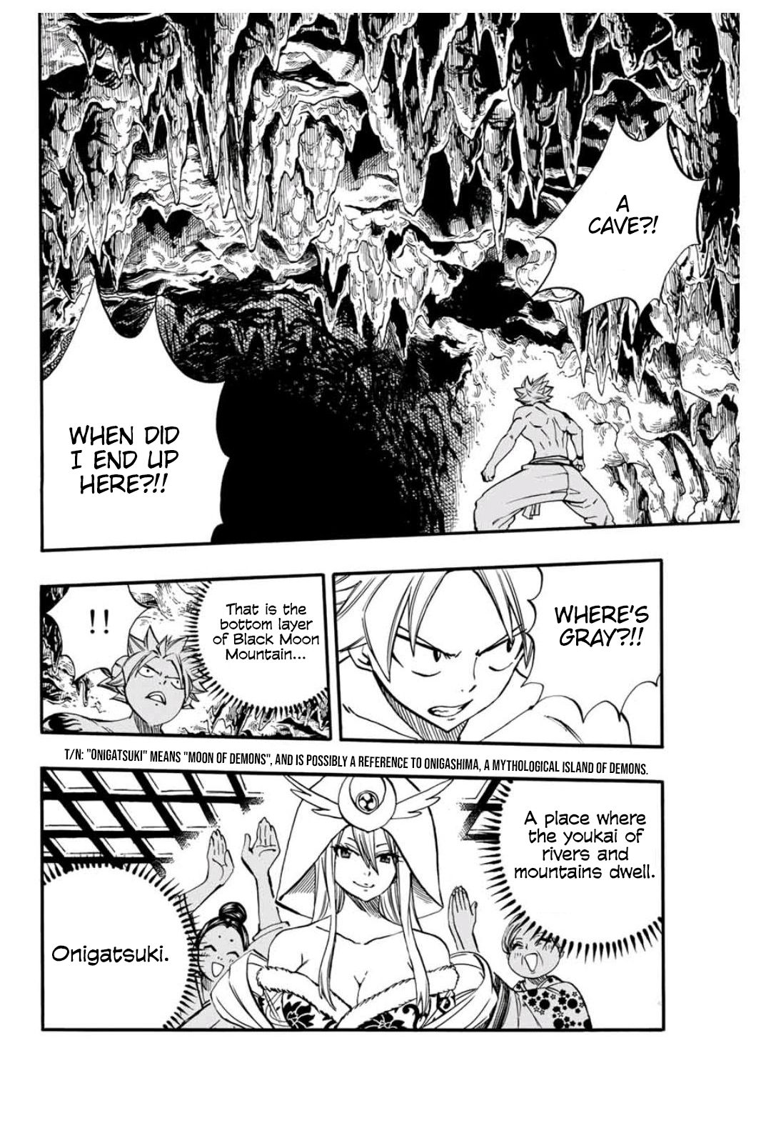 Page 15 of Chapter 73
