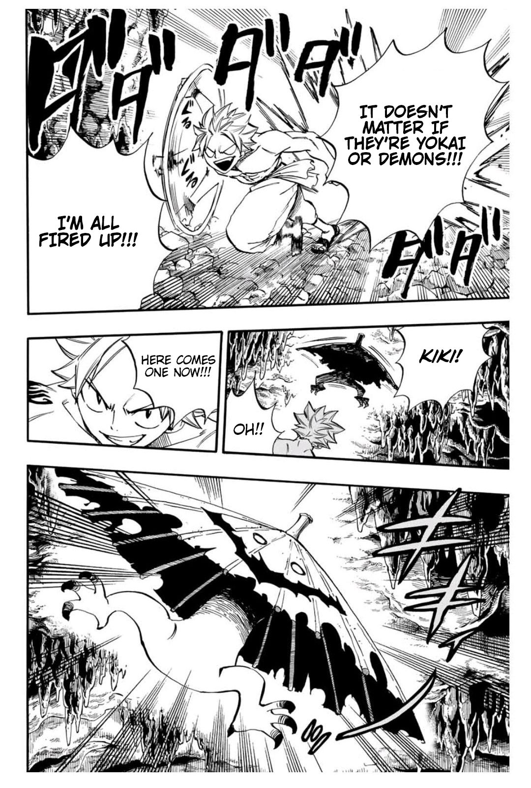 Page 17 of Chapter 73