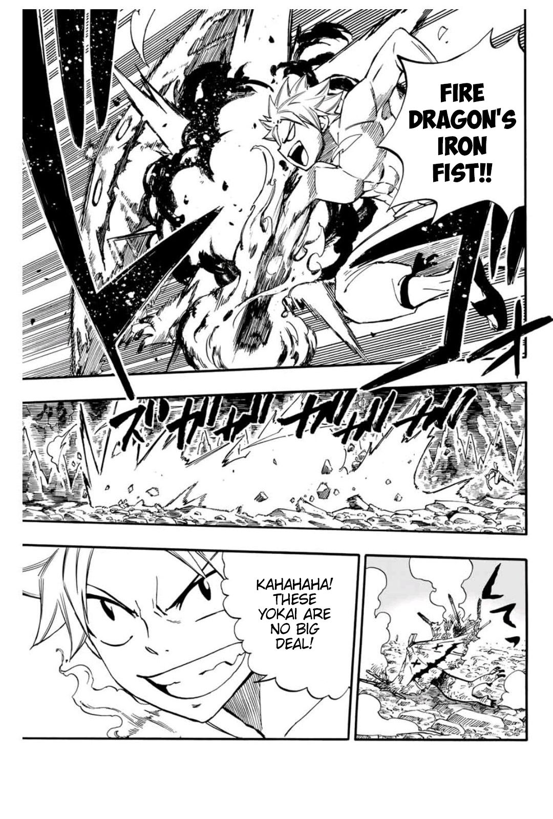 Page 18 of Chapter 73