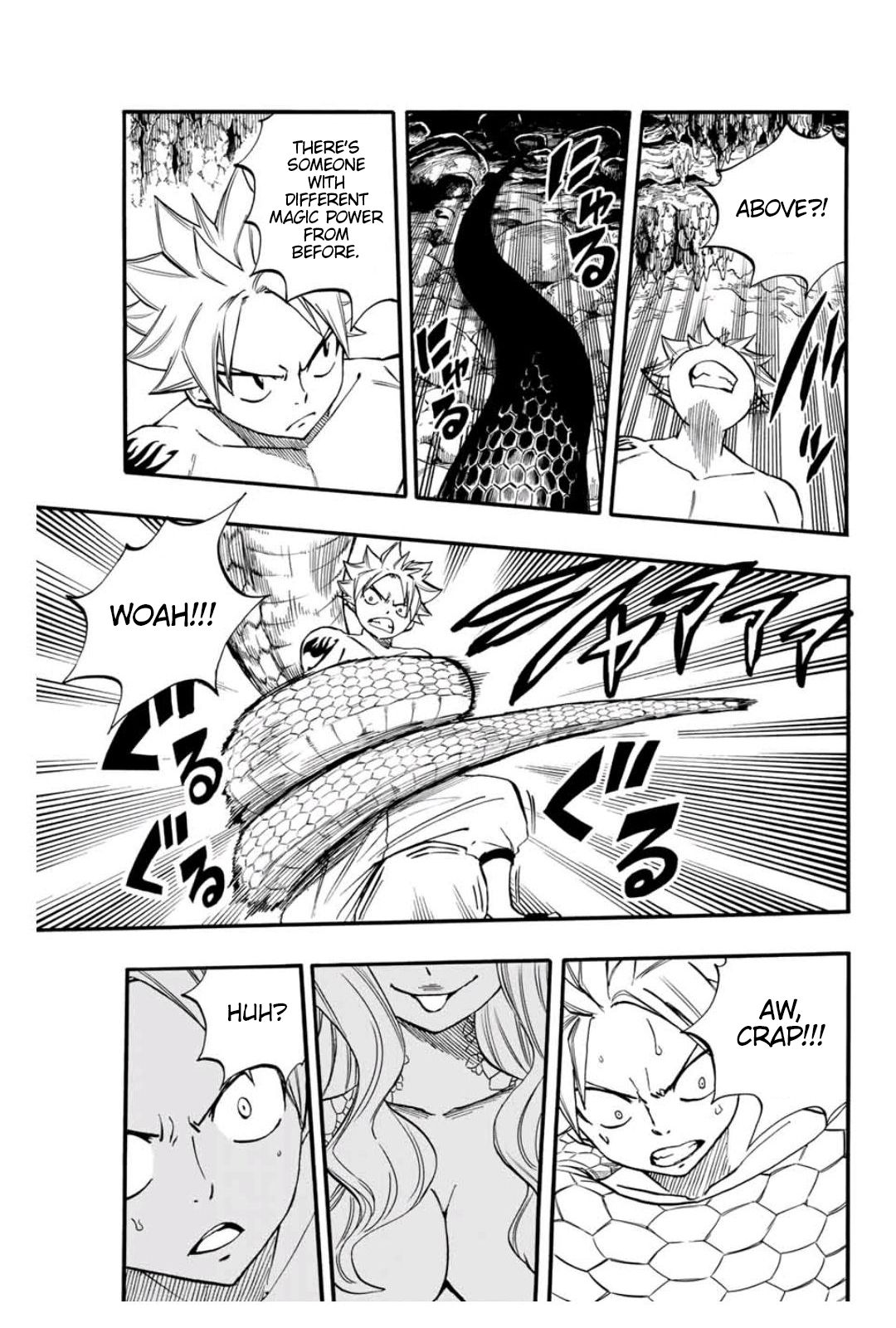 Page 20 of Chapter 73