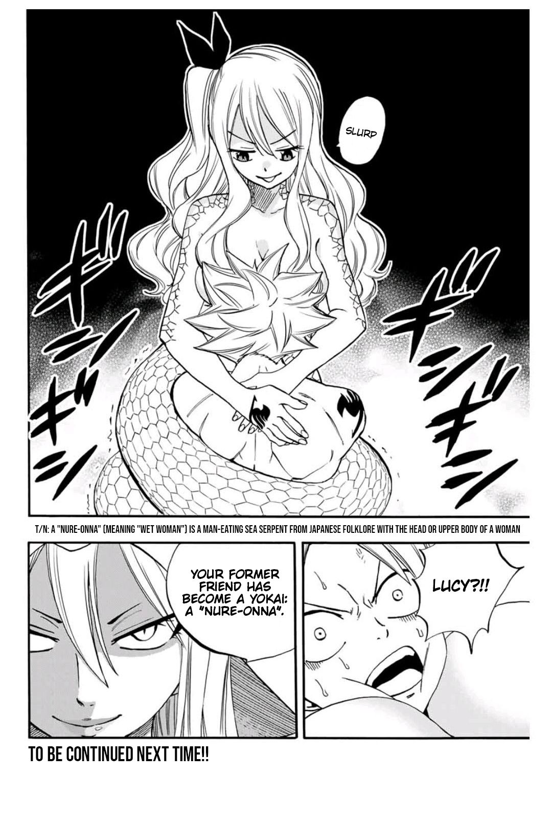 Page 21 of Chapter 73