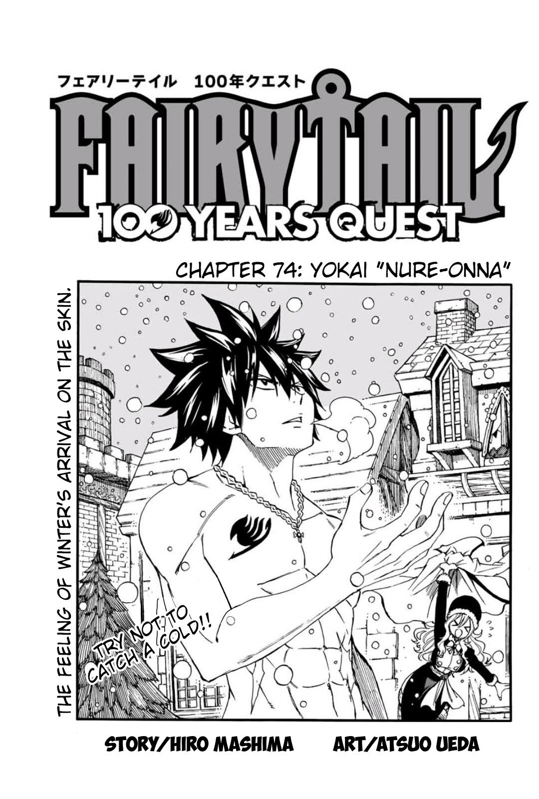 Page 1 of Chapter 74