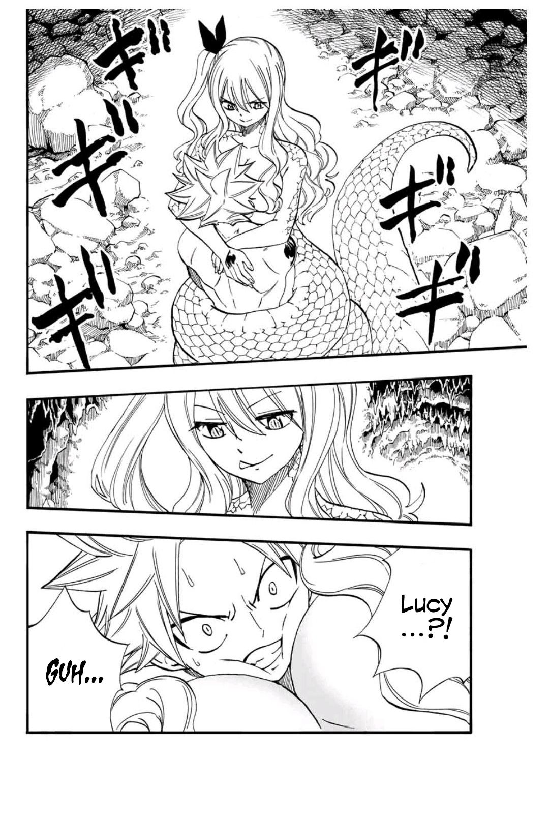 Page 3 of Chapter 74