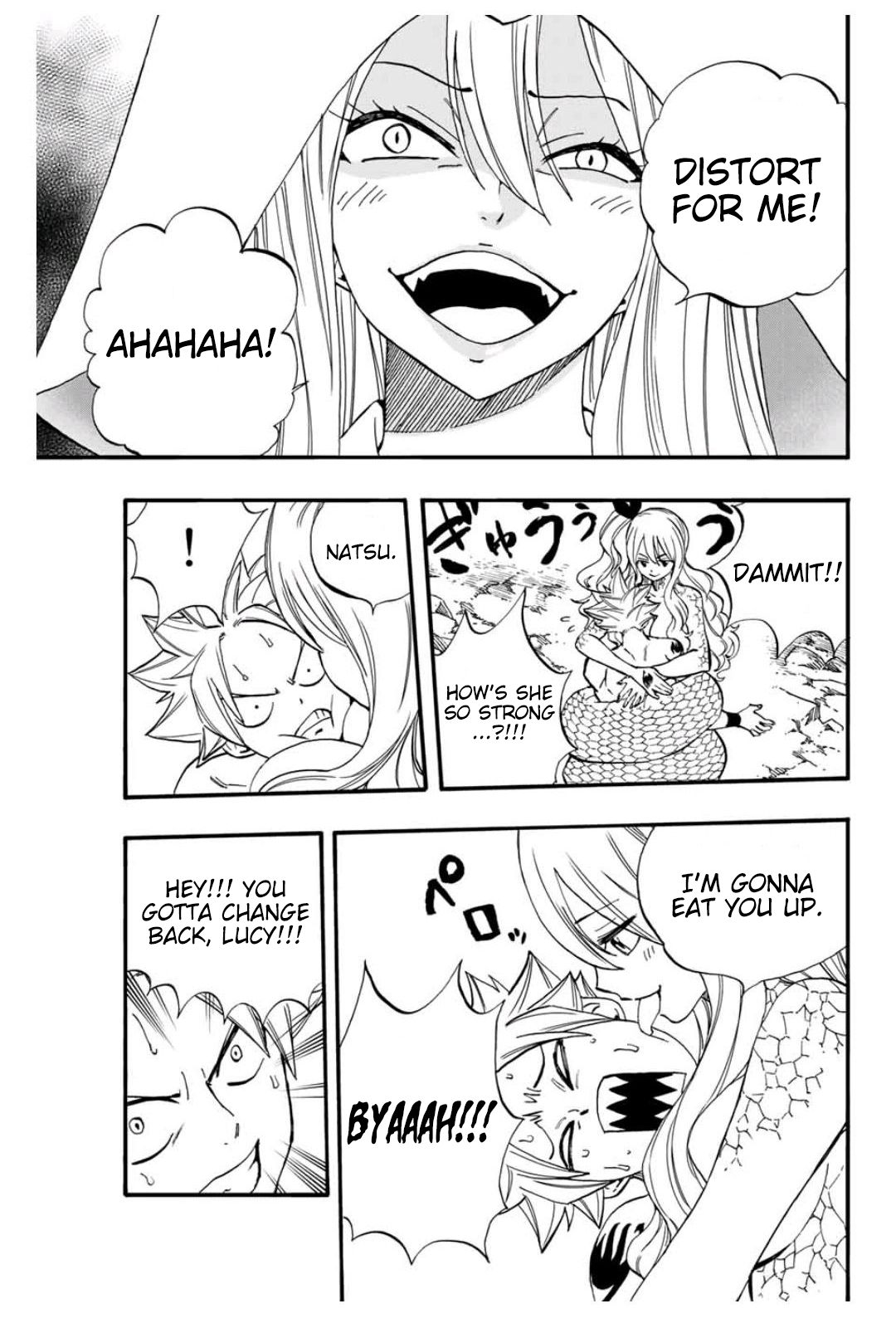 Page 6 of Chapter 74