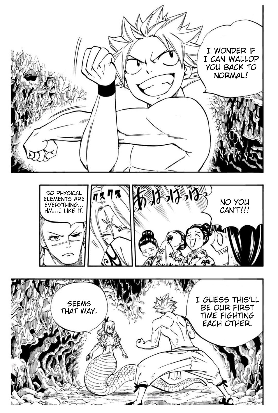 Page 8 of Chapter 74
