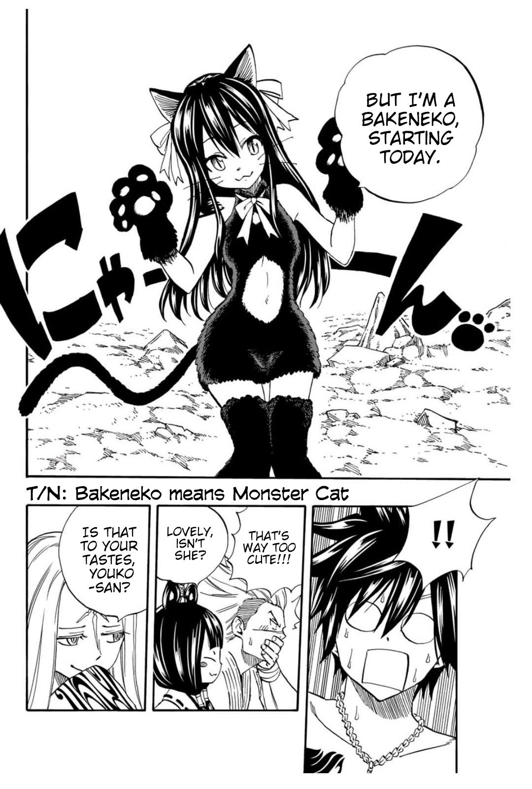 Page 11 of Chapter 74
