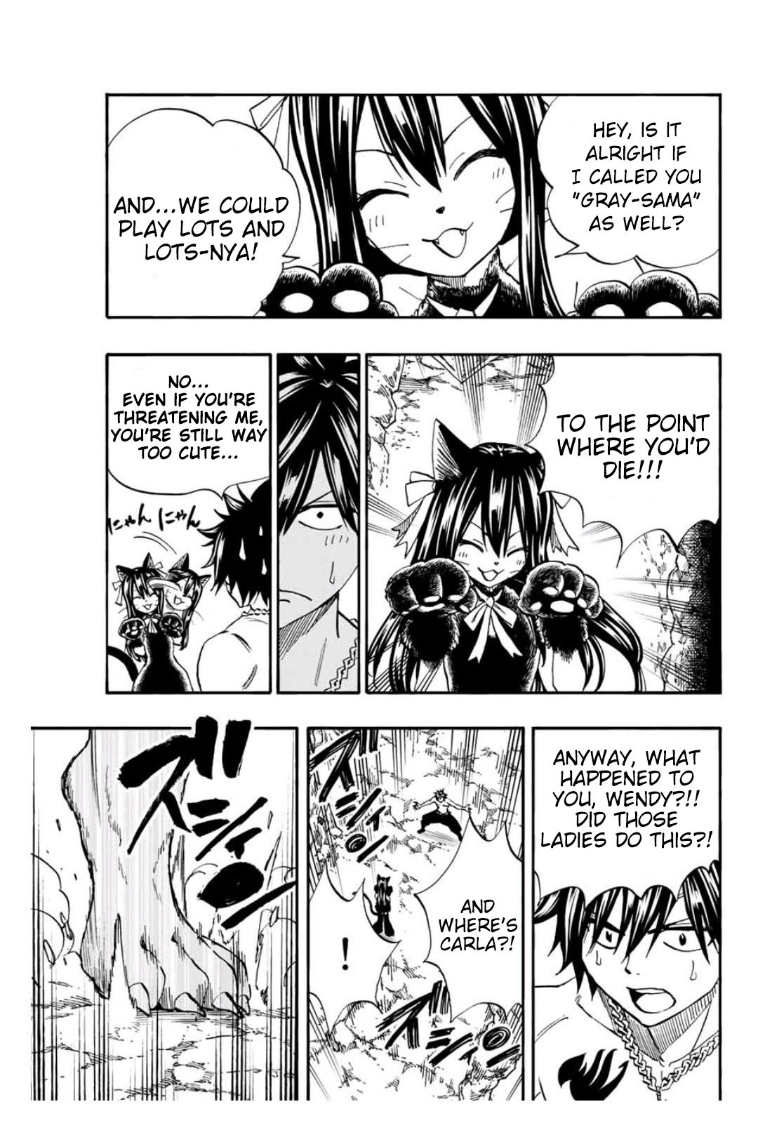 Page 12 of Chapter 74